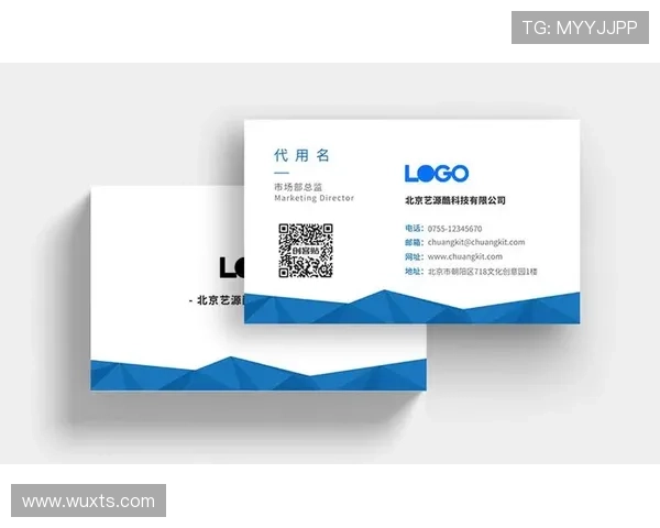 创意手绘足球明星名片模板设计灵感分享与制作技巧解析