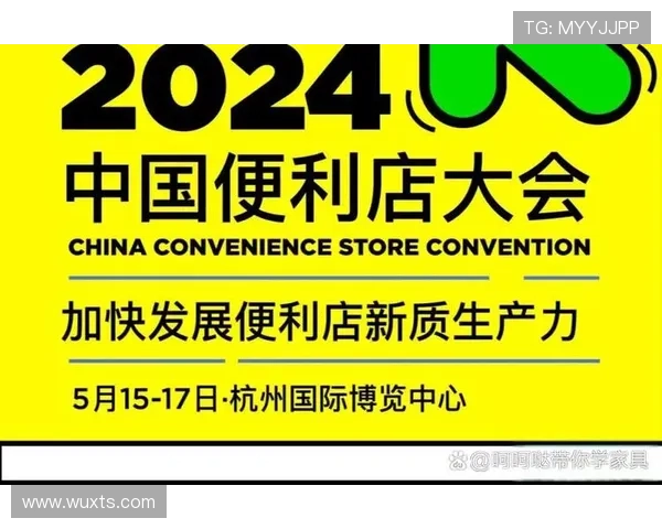 成都乒乓球队整体压制革新之路探秘与未来展望